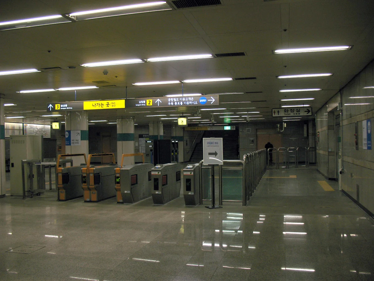 Card readers on top of the fare gates at Digital Media City station in Seoul.