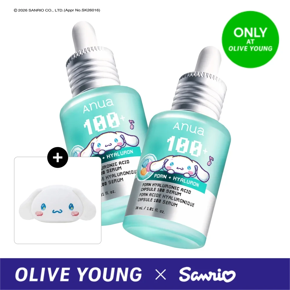 OLIVE YOUNG Sanrio set with two 30ml Anua PDRN serum bottles and a Cinnamoroll pouch