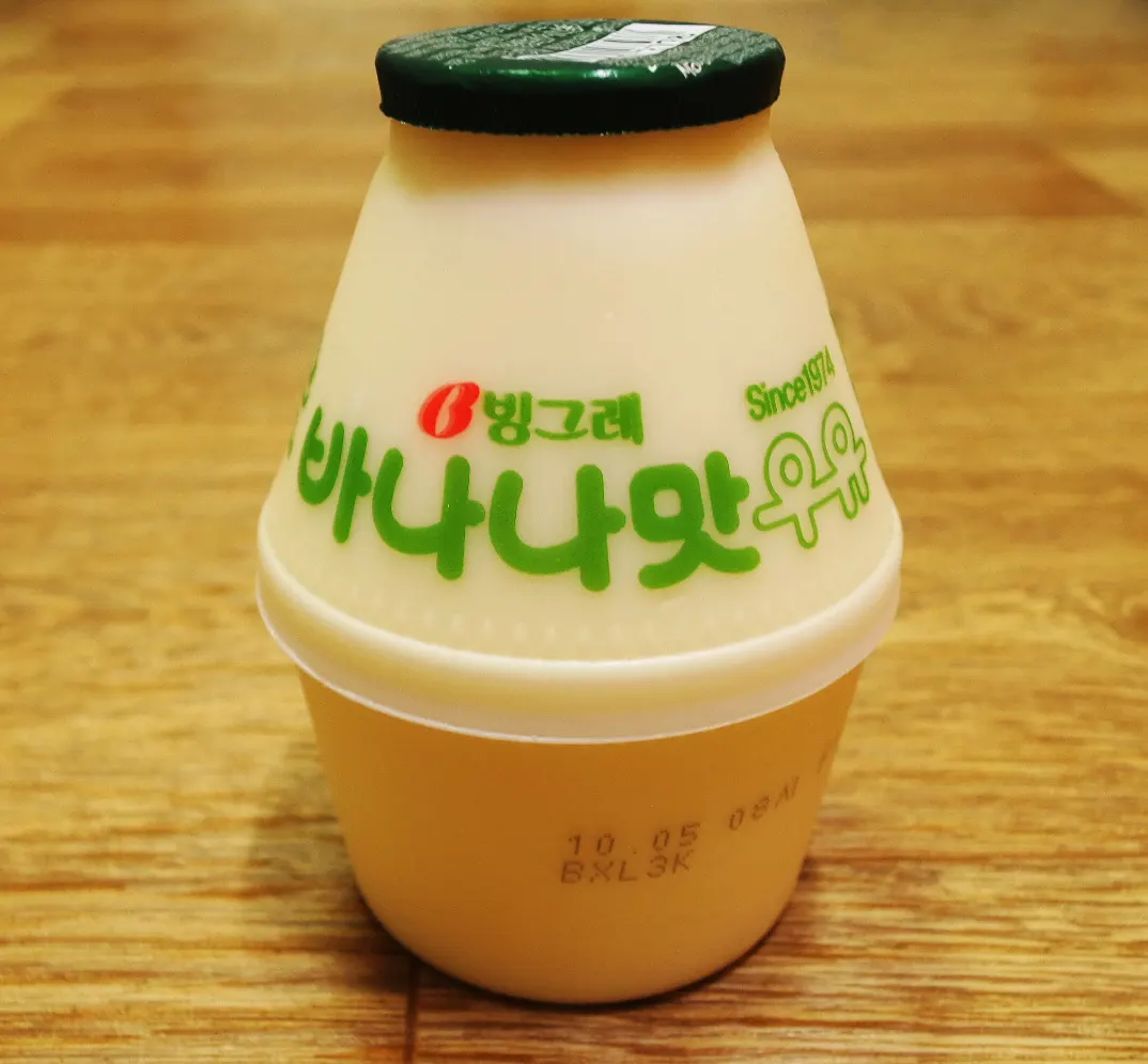 Binggrae banana-flavoured milk in its rounded bottle.