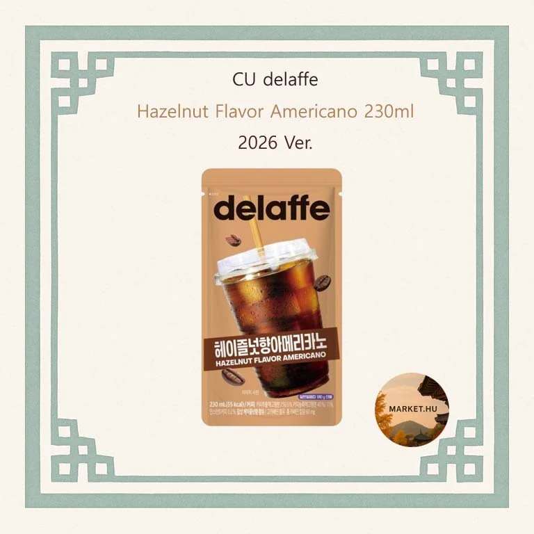 CU Delaffe Hazelnut Flavor Americano, 230mL.