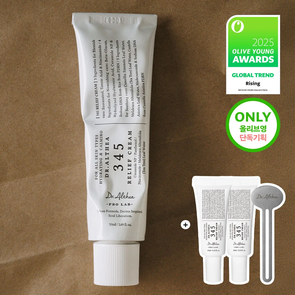 Dr.Althea 345 Relief Cream 50 ml tube with two mini tubes in the Olive Young Korea set.