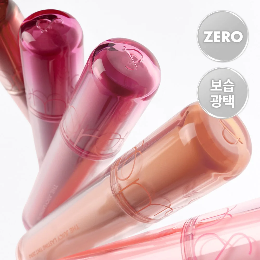 Official ZERO product photograph showing clear bottles labeled THE JUICY LASTING TINT ZERO.