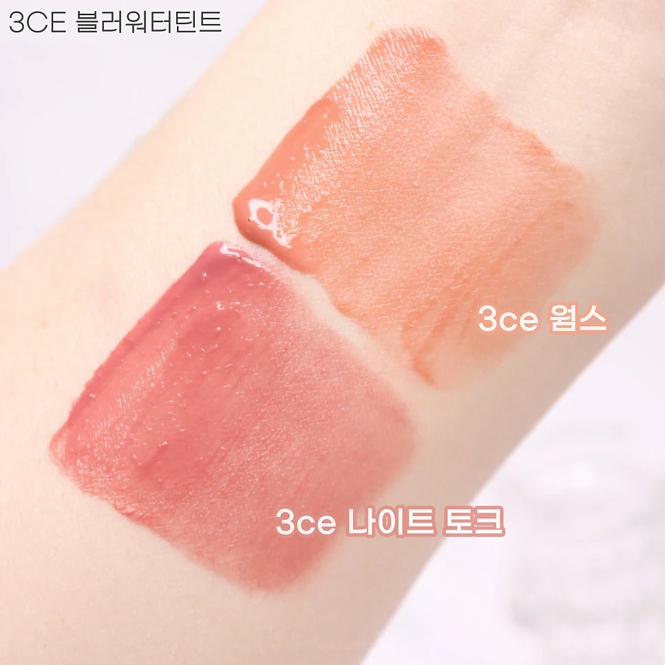 Warmth and Night Talk swatched on the reviewer’s inner arm